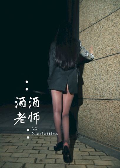 对你不止是喜欢电视剧