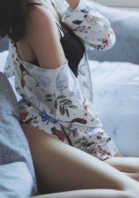 爱我多深