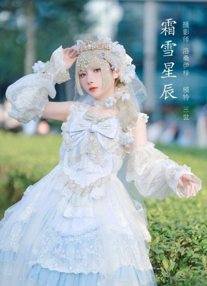 家庭计划