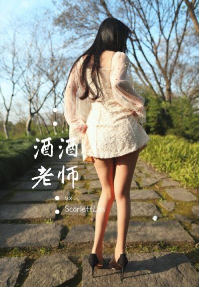 三只羊女主播沫沫已有9个月未更新