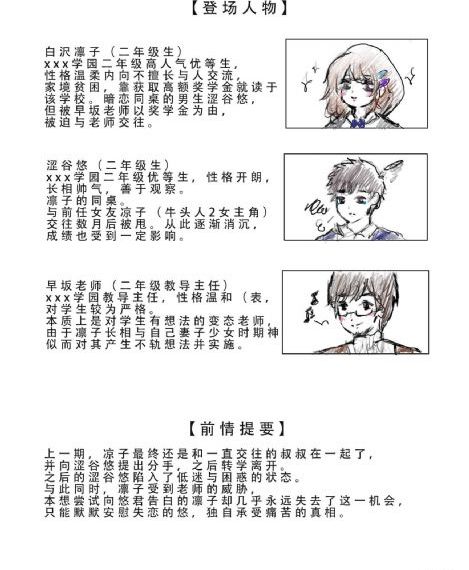 五五影院